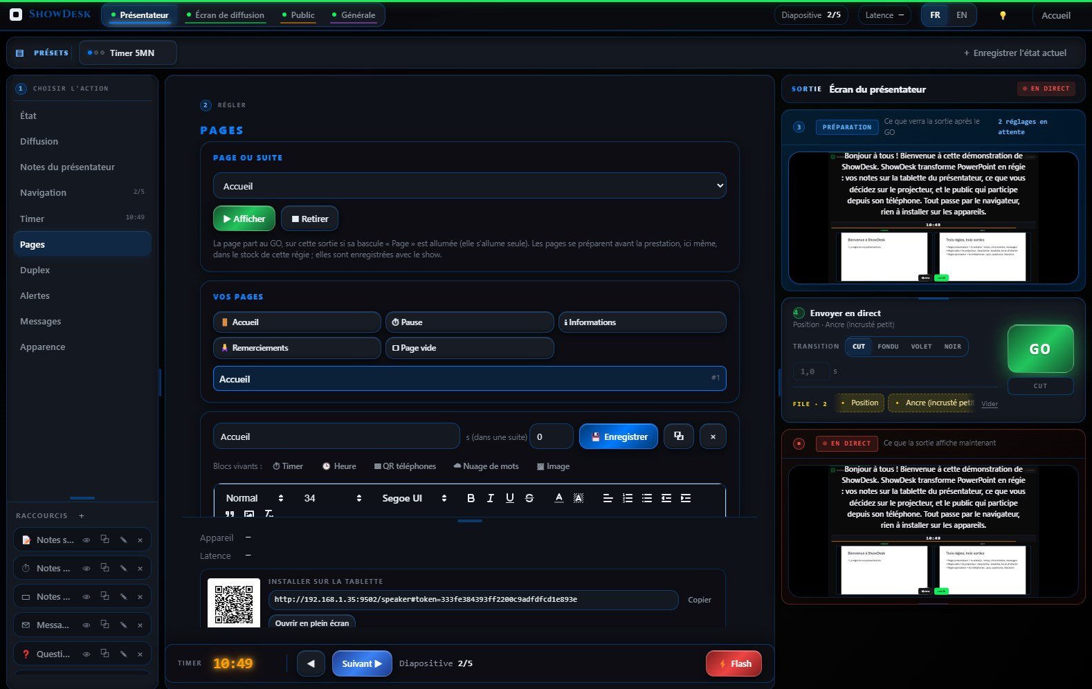 Pages module